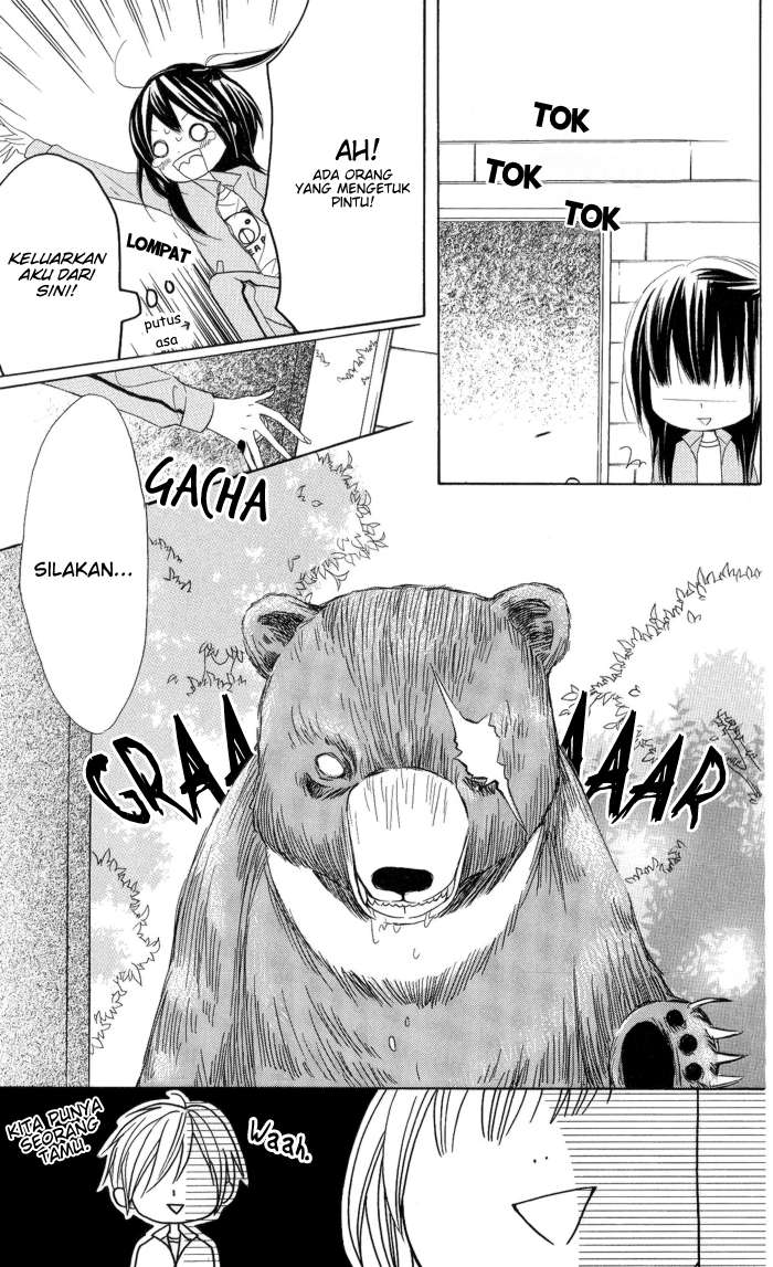 Obaka-chan, Koikatariki Chapter 04 Image 11