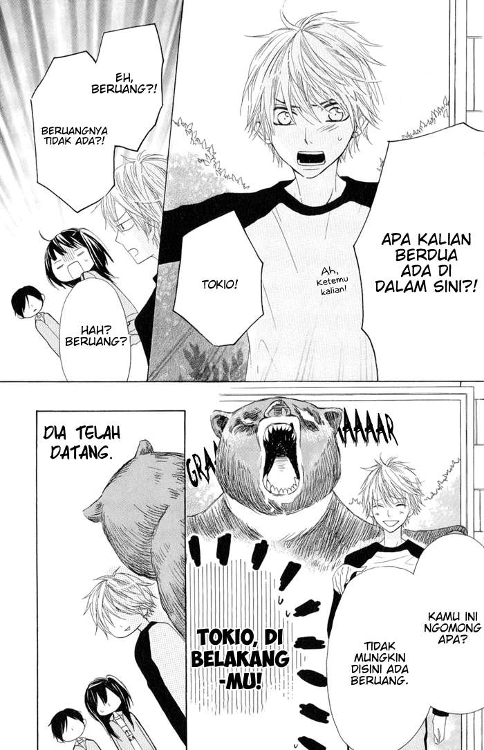 Obaka-chan, Koikatariki Chapter 04 Image 13