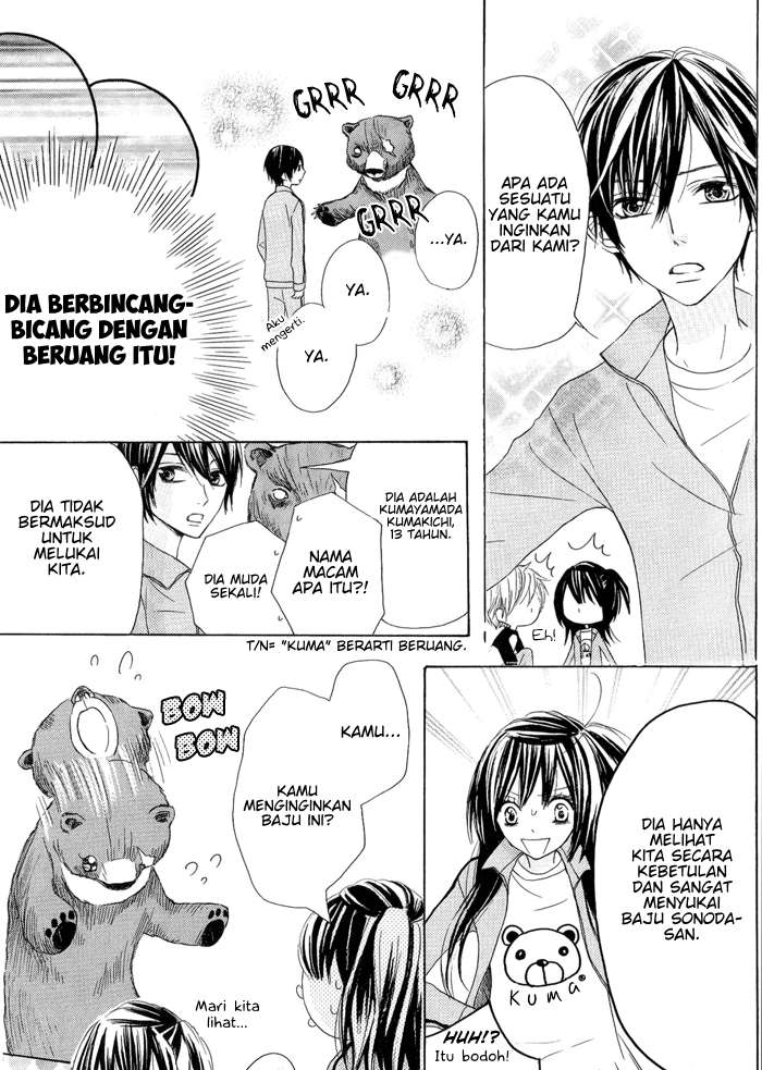Obaka-chan, Koikatariki Chapter 04 Image 15