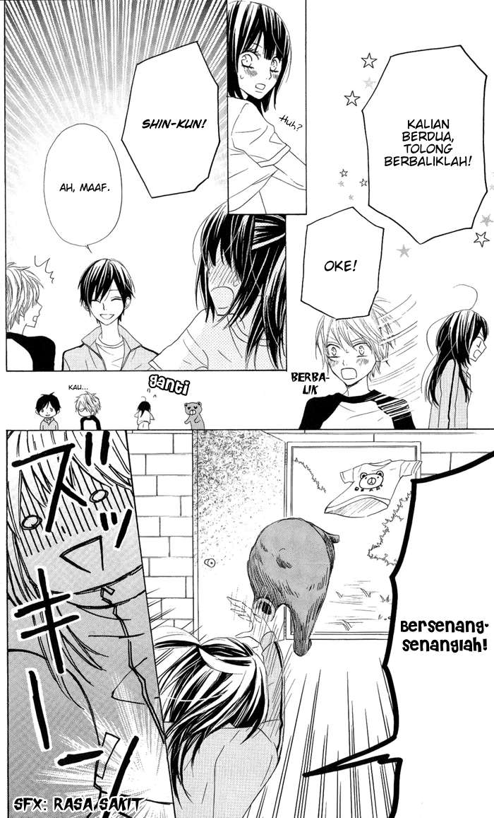 Obaka-chan, Koikatariki Chapter 04 Image 16