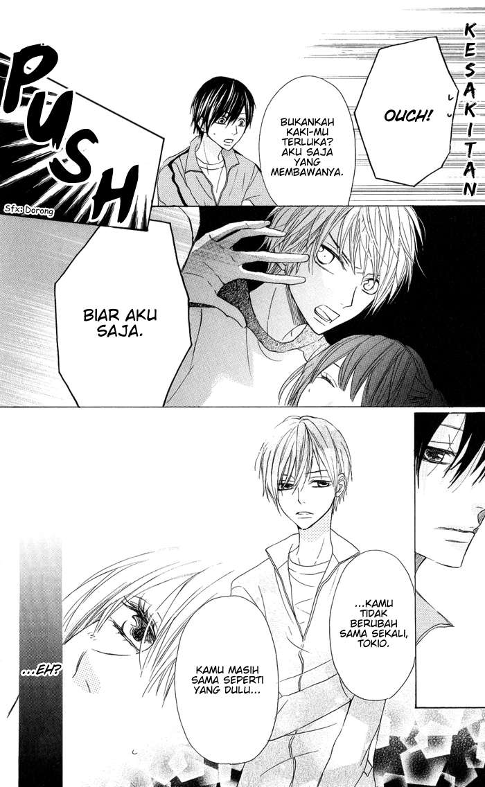Obaka-chan, Koikatariki Chapter 04 Image 18