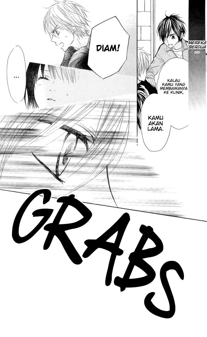 Obaka-chan, Koikatariki Chapter 04 Image 19