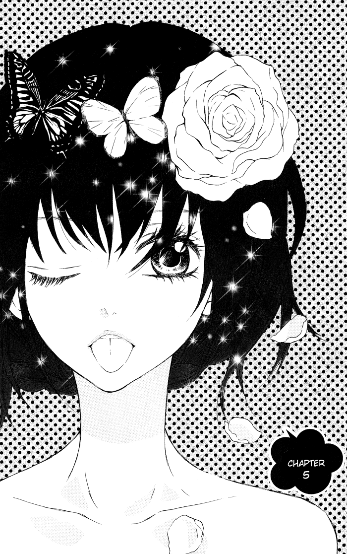 Obaka-chan, Koikatariki Chapter 05 Image 0