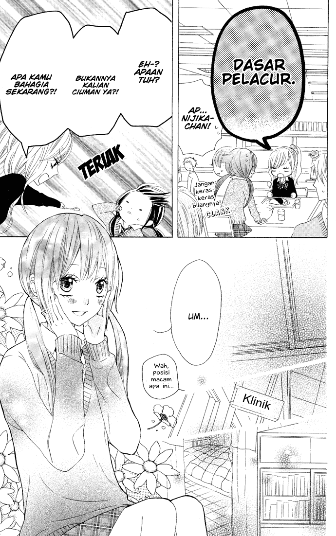 Obaka-chan, Koikatariki Chapter 05 Image 3