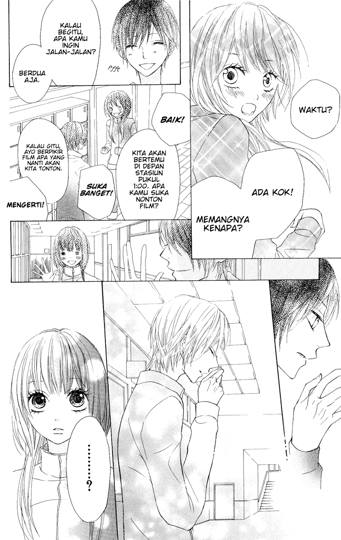 Obaka-chan, Koikatariki Chapter 05 Image 6