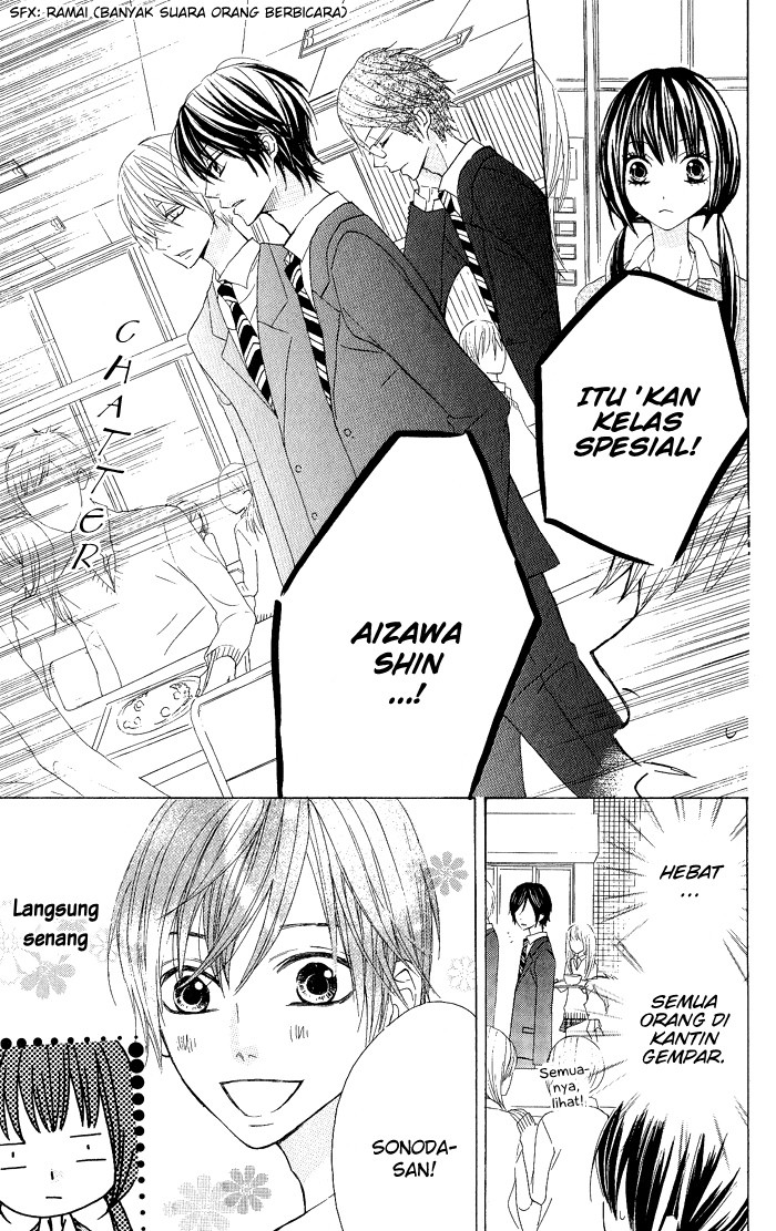 Obaka-chan, Koikatariki Chapter 05 Image 9