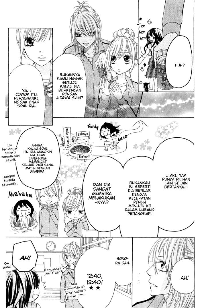 Obaka-chan, Koikatariki Chapter 05 Image 15