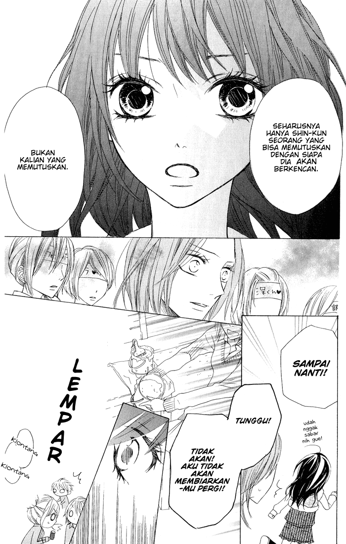 Obaka-chan, Koikatariki Chapter 05 Image 19