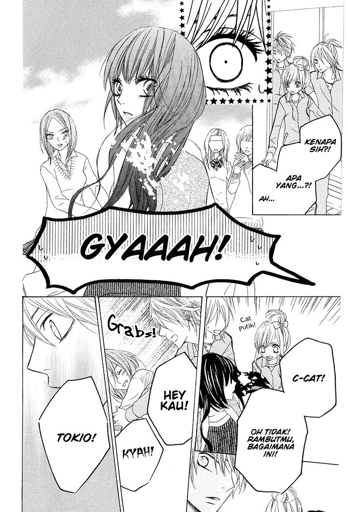 Obaka-chan, Koikatariki Chapter 05 Image 20