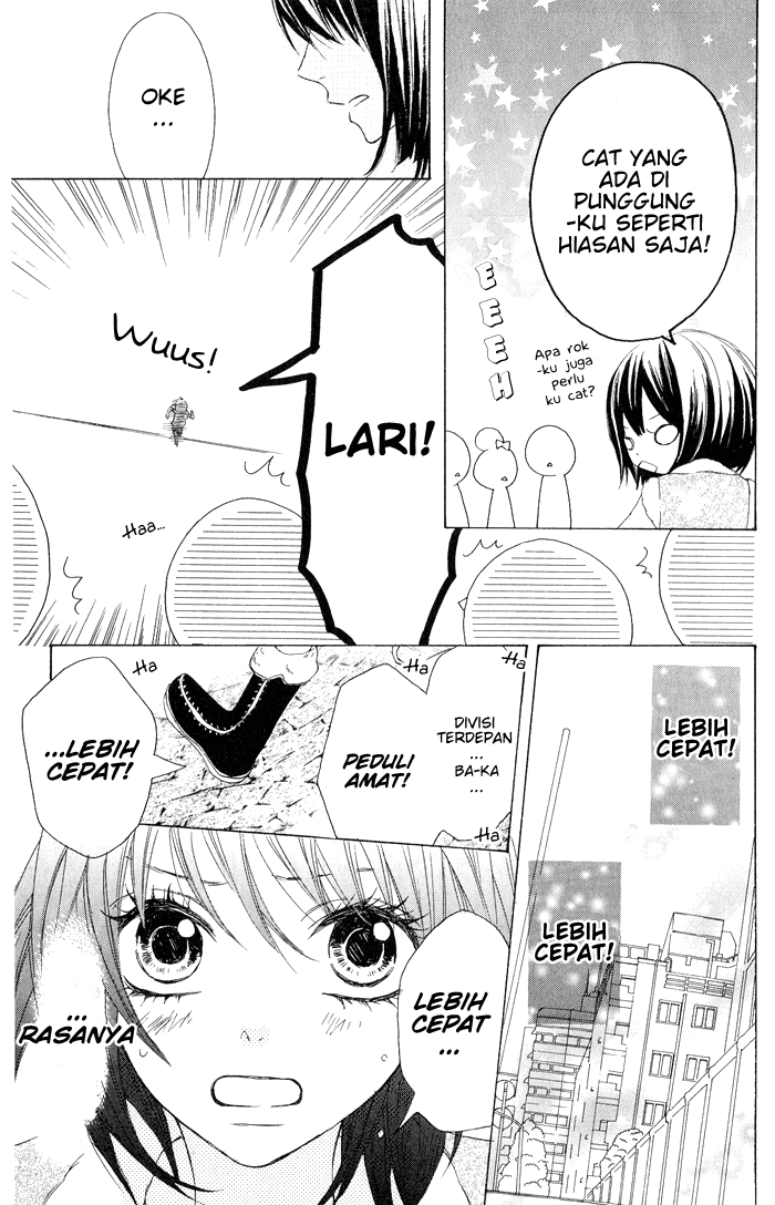 Obaka-chan, Koikatariki Chapter 05 Image 23