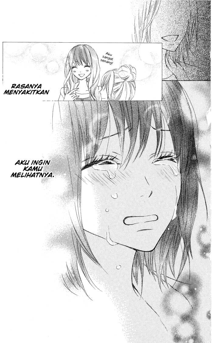 Obaka-chan, Koikatariki Chapter 05 Image 25