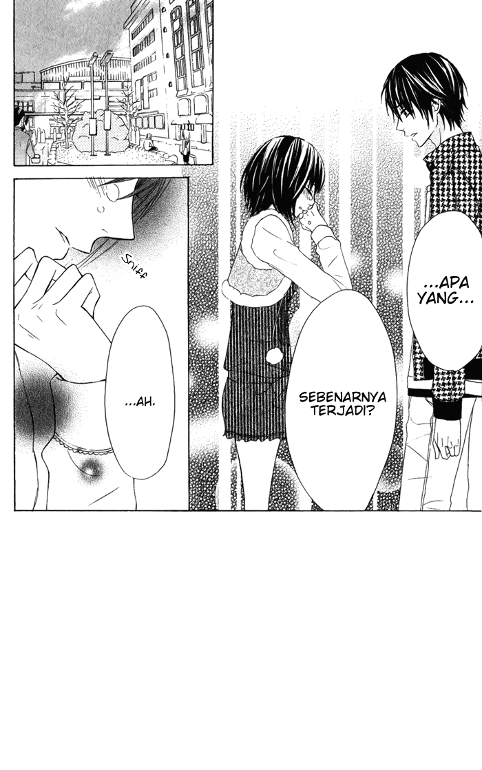 Obaka-chan, Koikatariki Chapter 06 Image 2