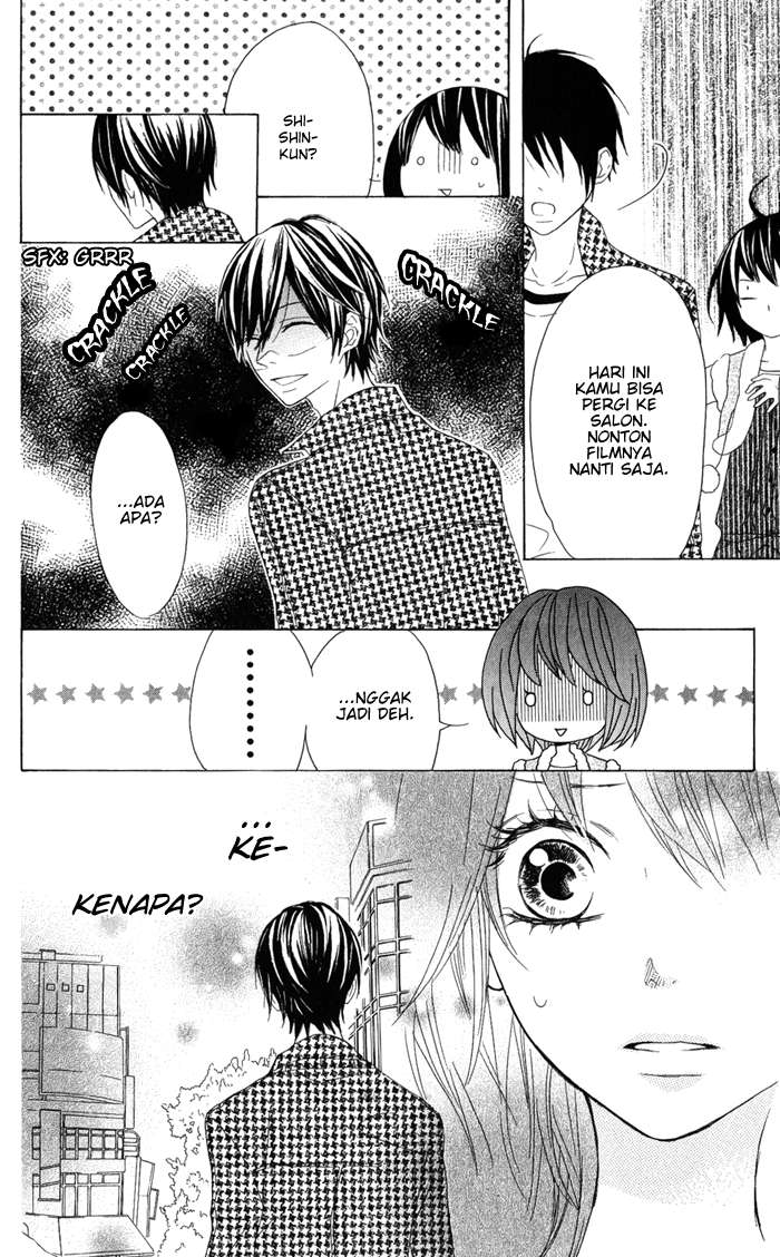 Obaka-chan, Koikatariki Chapter 06 Image 4