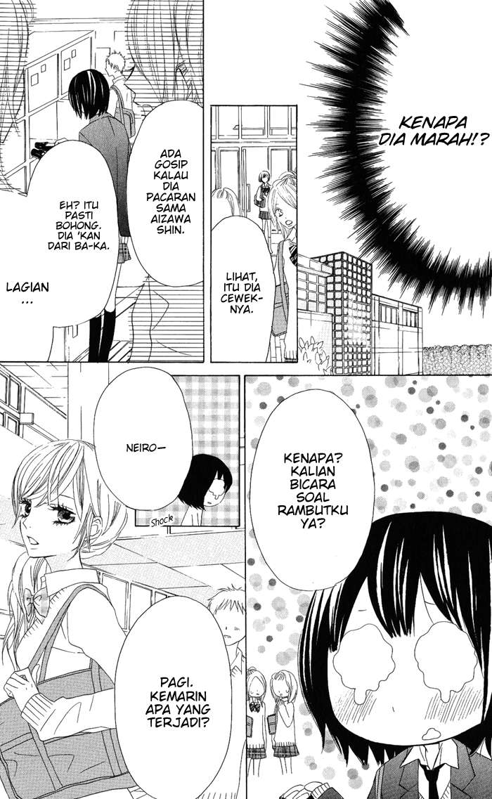 Obaka-chan, Koikatariki Chapter 06 Image 5