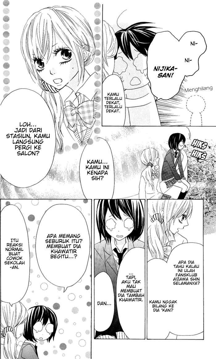 Obaka-chan, Koikatariki Chapter 06 Image 6