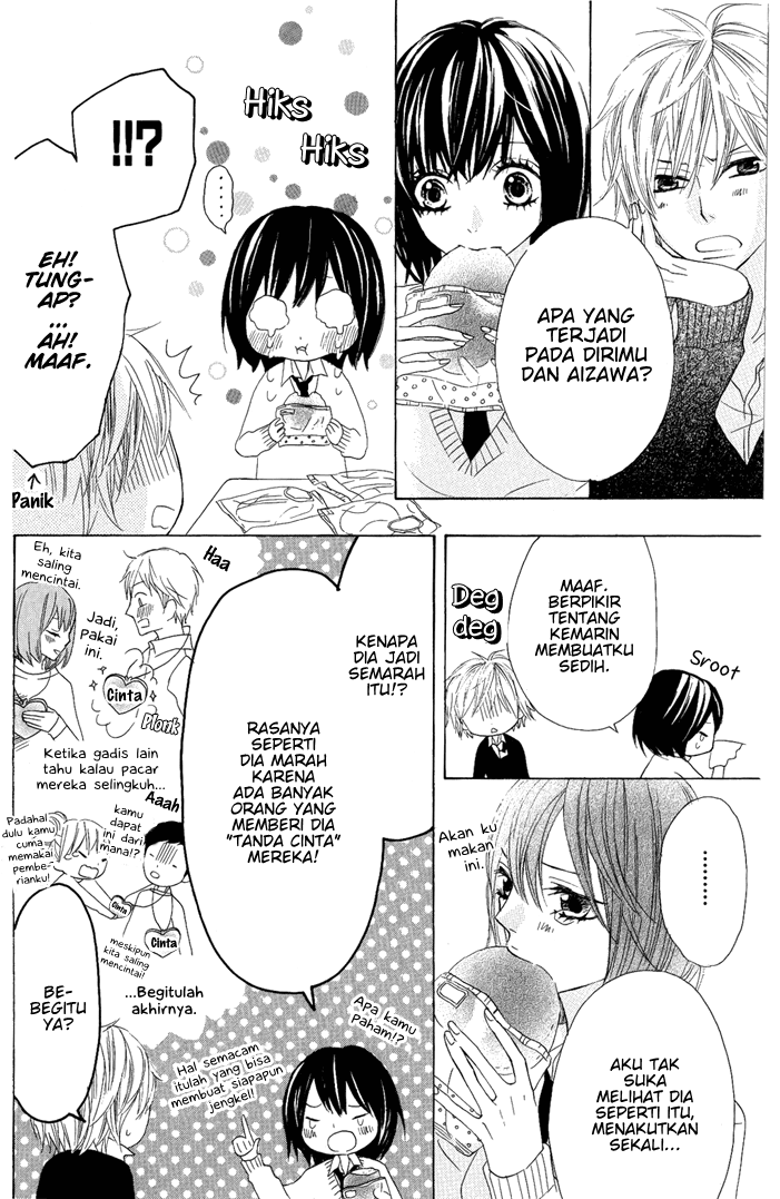 Obaka-chan, Koikatariki Chapter 06 Image 10