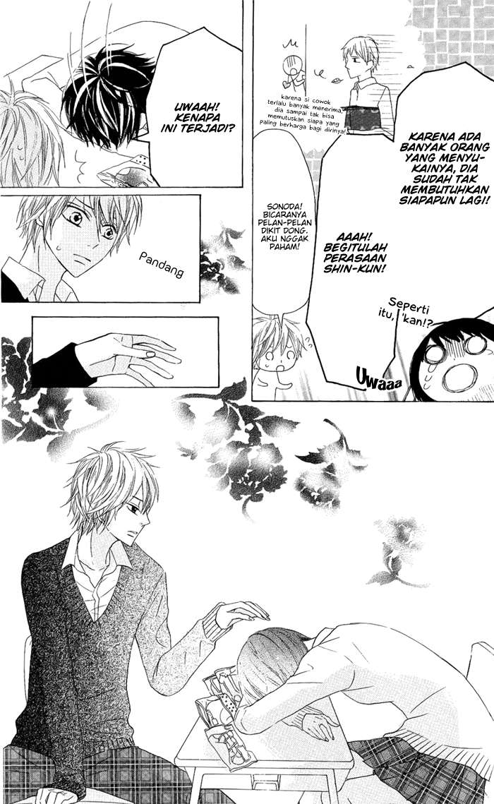 Obaka-chan, Koikatariki Chapter 06 Image 11