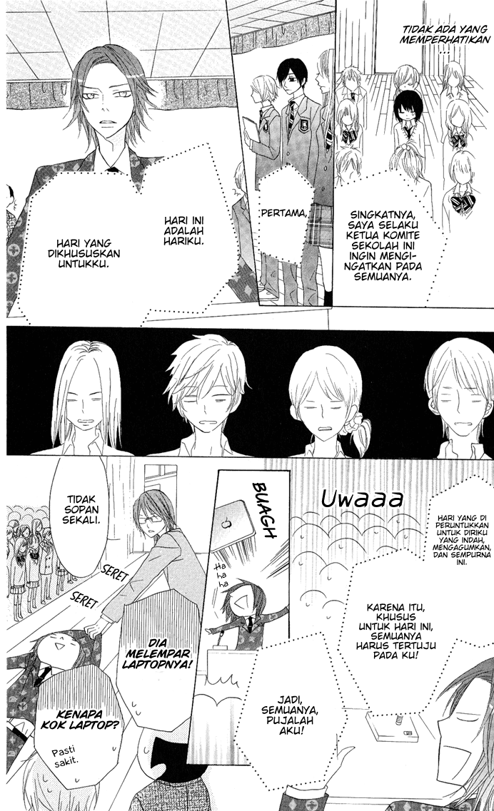 Obaka-chan, Koikatariki Chapter 06 Image 13