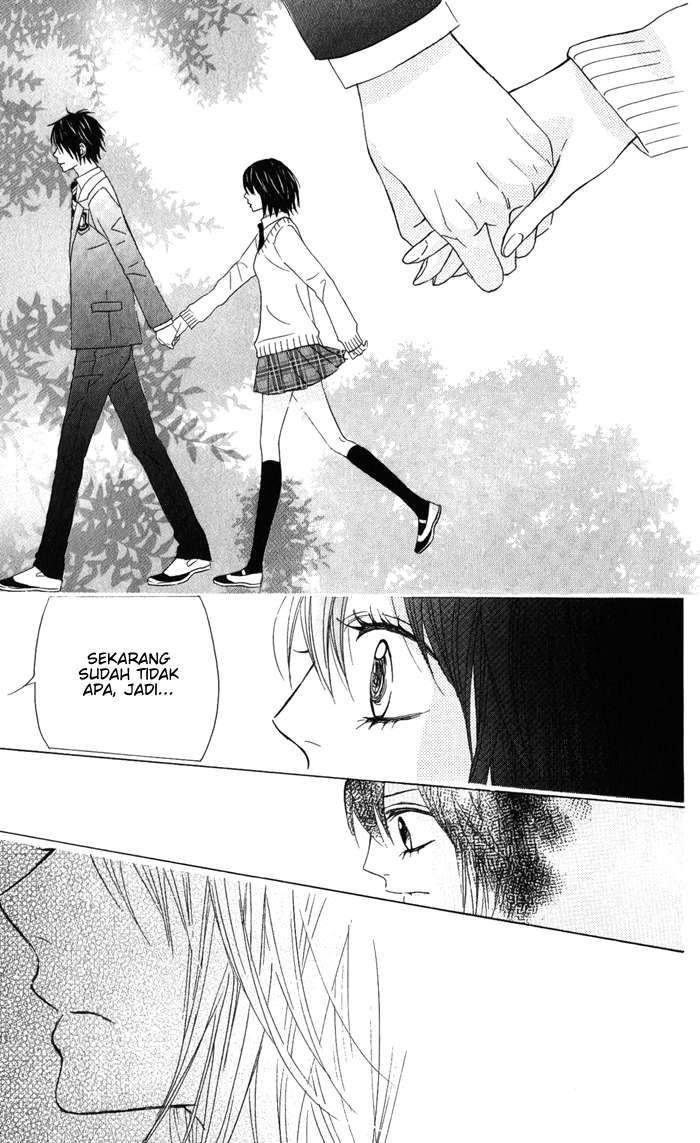 Obaka-chan, Koikatariki Chapter 06 Image 19