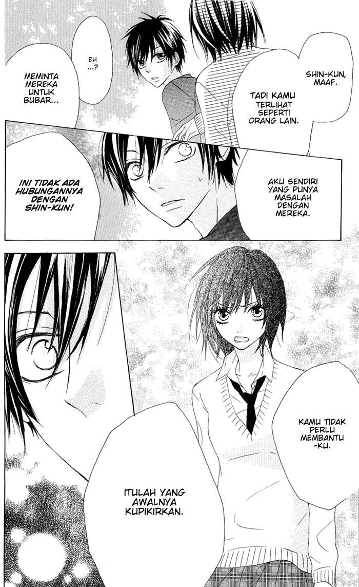 Obaka-chan, Koikatariki Chapter 06 Image 20