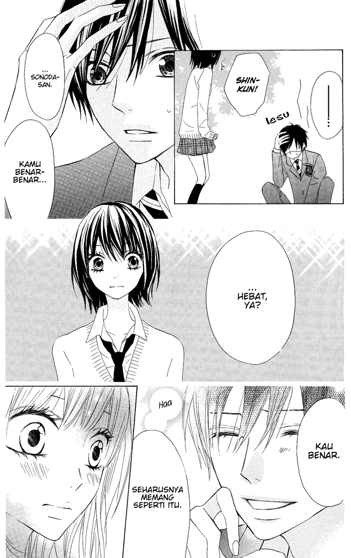 Obaka-chan, Koikatariki Chapter 06 Image 21