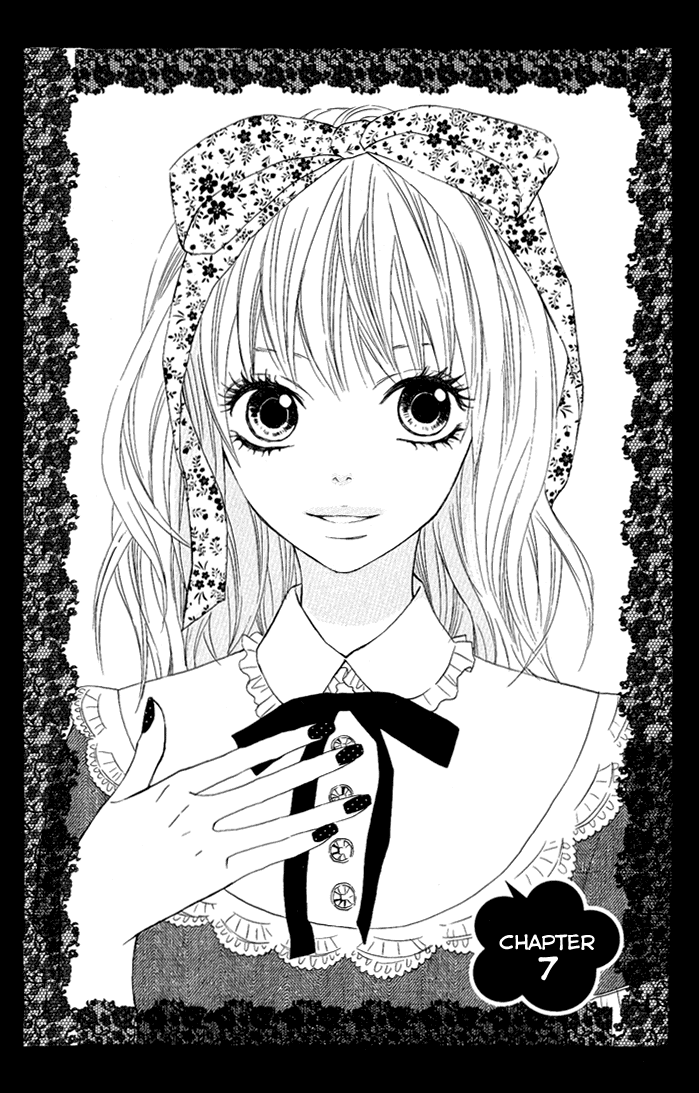 Obaka-chan, Koikatariki Chapter 07 Image 1