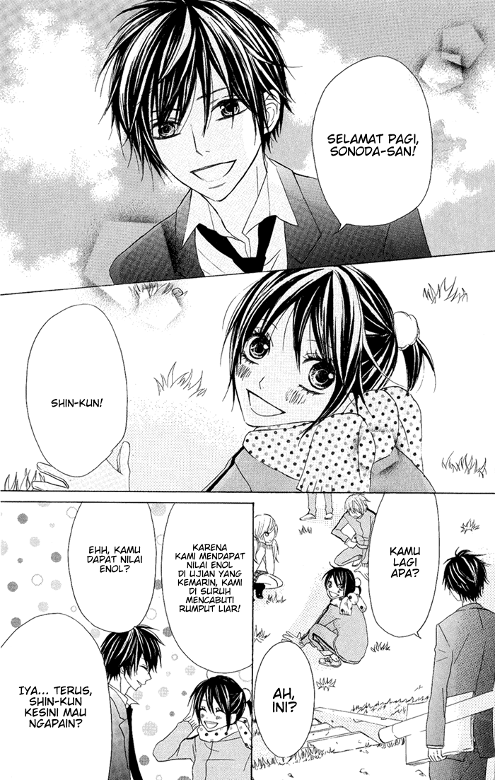 Obaka-chan, Koikatariki Chapter 07 Image 3