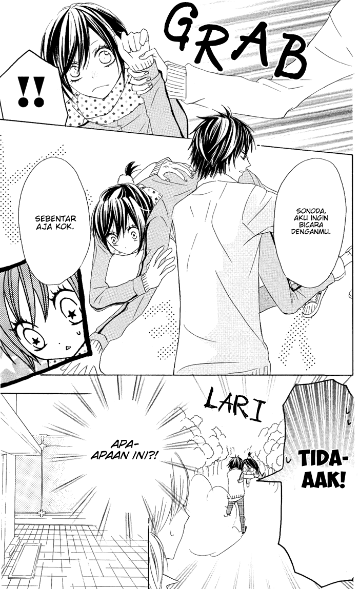 Obaka-chan, Koikatariki Chapter 07 Image 7