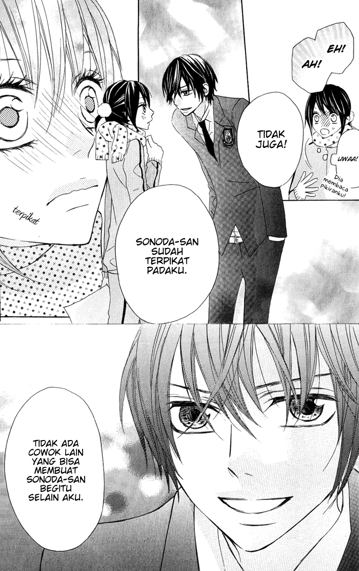 Obaka-chan, Koikatariki Chapter 07 Image 19