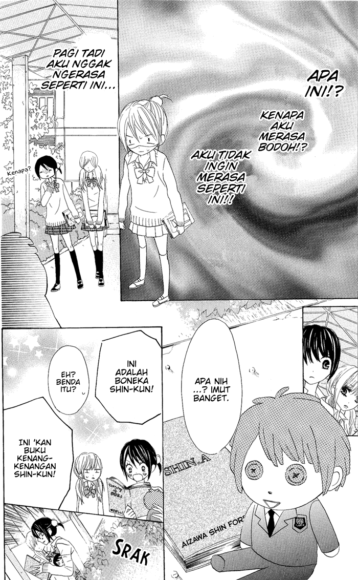 Obaka-chan, Koikatariki Chapter 07 Image 22