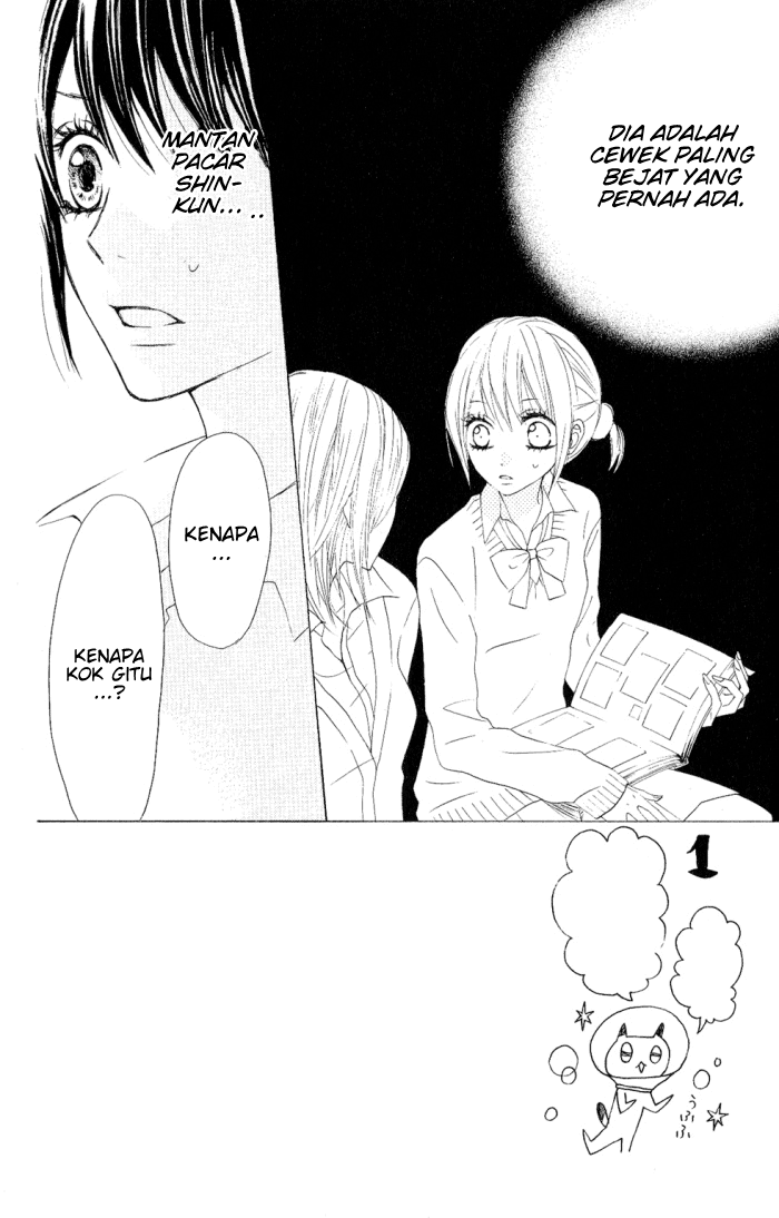 Obaka-chan, Koikatariki Chapter 08 Image 3