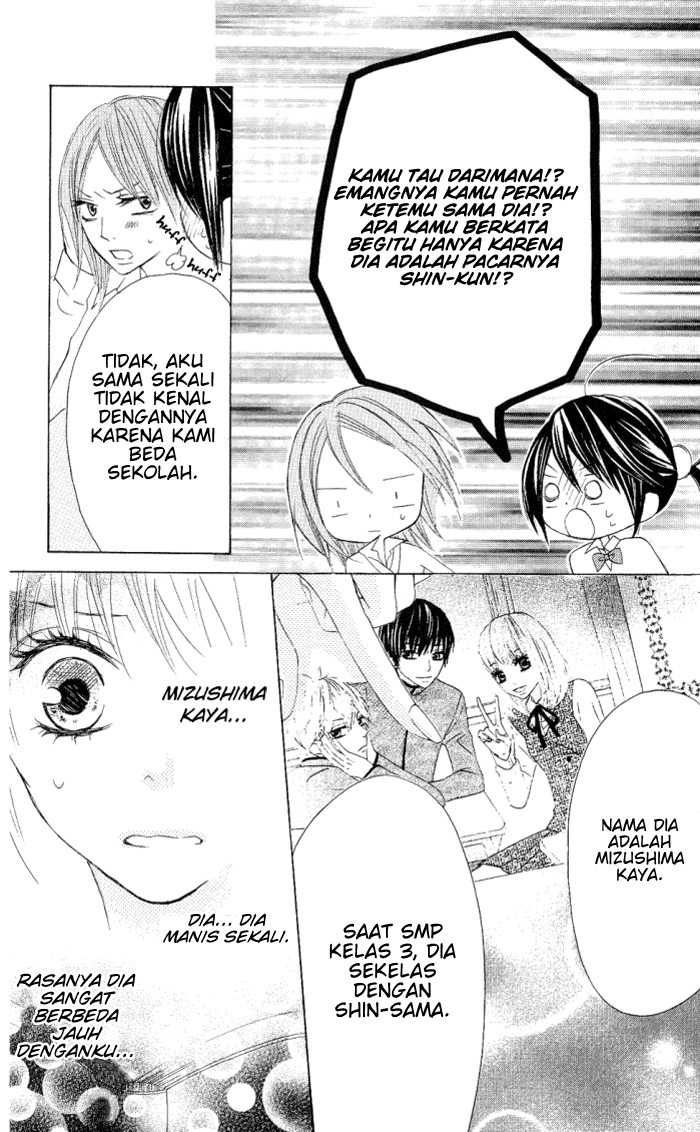 Obaka-chan, Koikatariki Chapter 08 Image 4