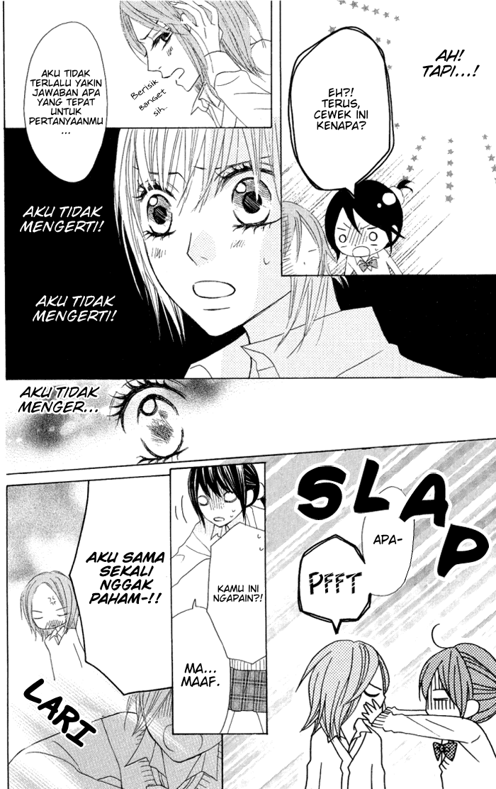 Obaka-chan, Koikatariki Chapter 08 Image 5