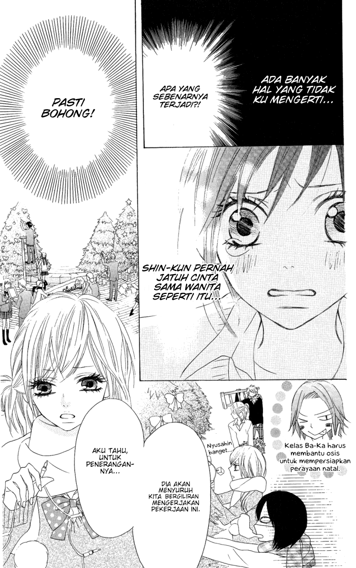Obaka-chan, Koikatariki Chapter 08 Image 6