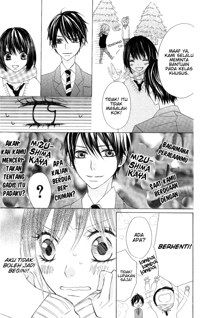 Obaka-chan, Koikatariki Chapter 08 Image 8