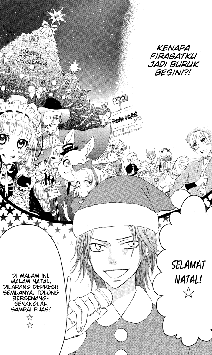 Obaka-chan, Koikatariki Chapter 08 Image 9