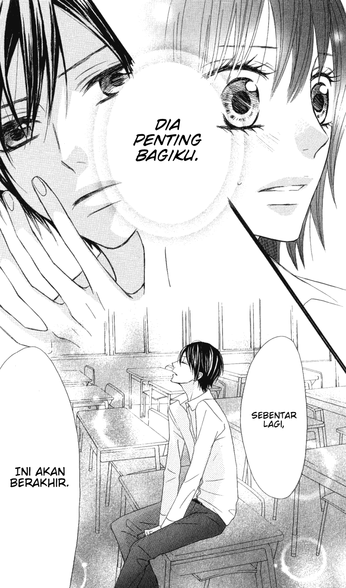 Obaka-chan, Koikatariki Chapter 08 Image 25