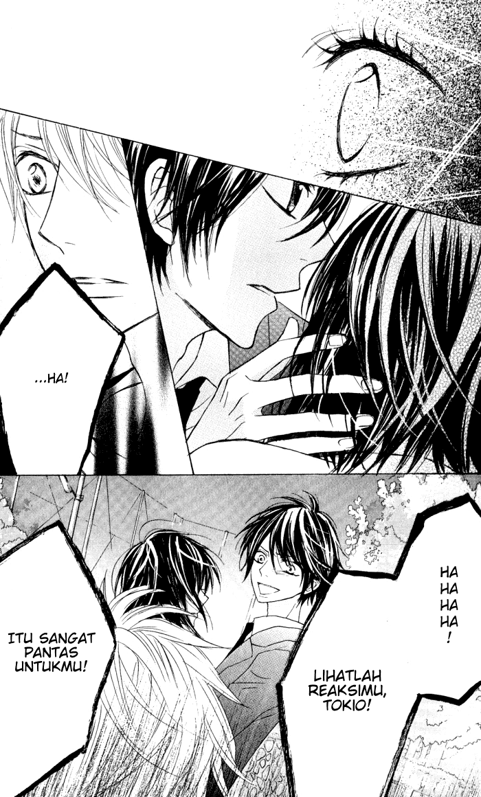 Obaka-chan, Koikatariki Chapter 09 Image 10