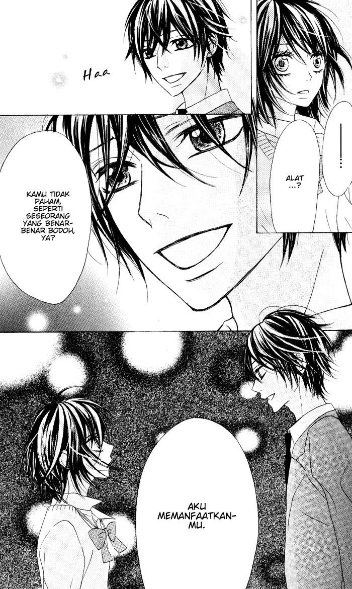 Obaka-chan, Koikatariki Chapter 09 Image 15