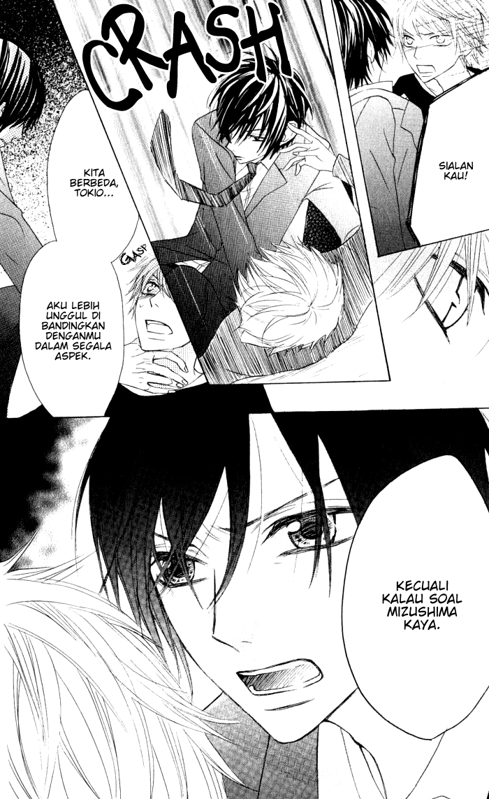 Obaka-chan, Koikatariki Chapter 09 Image 18