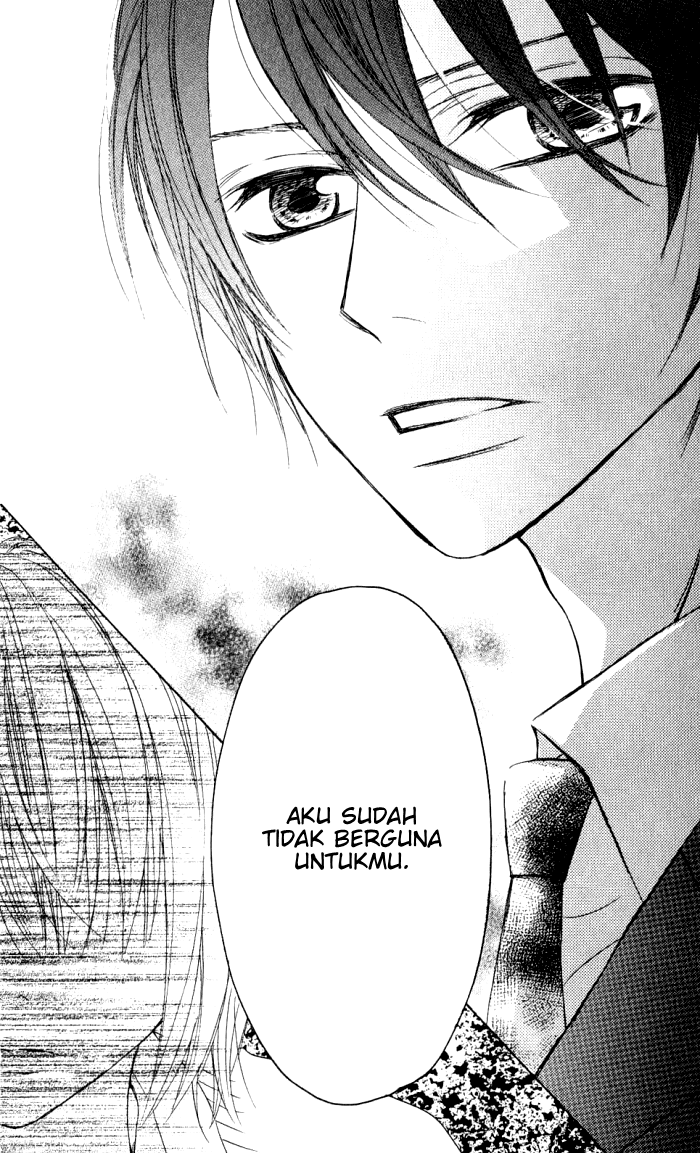 Obaka-chan, Koikatariki Chapter 09 Image 20