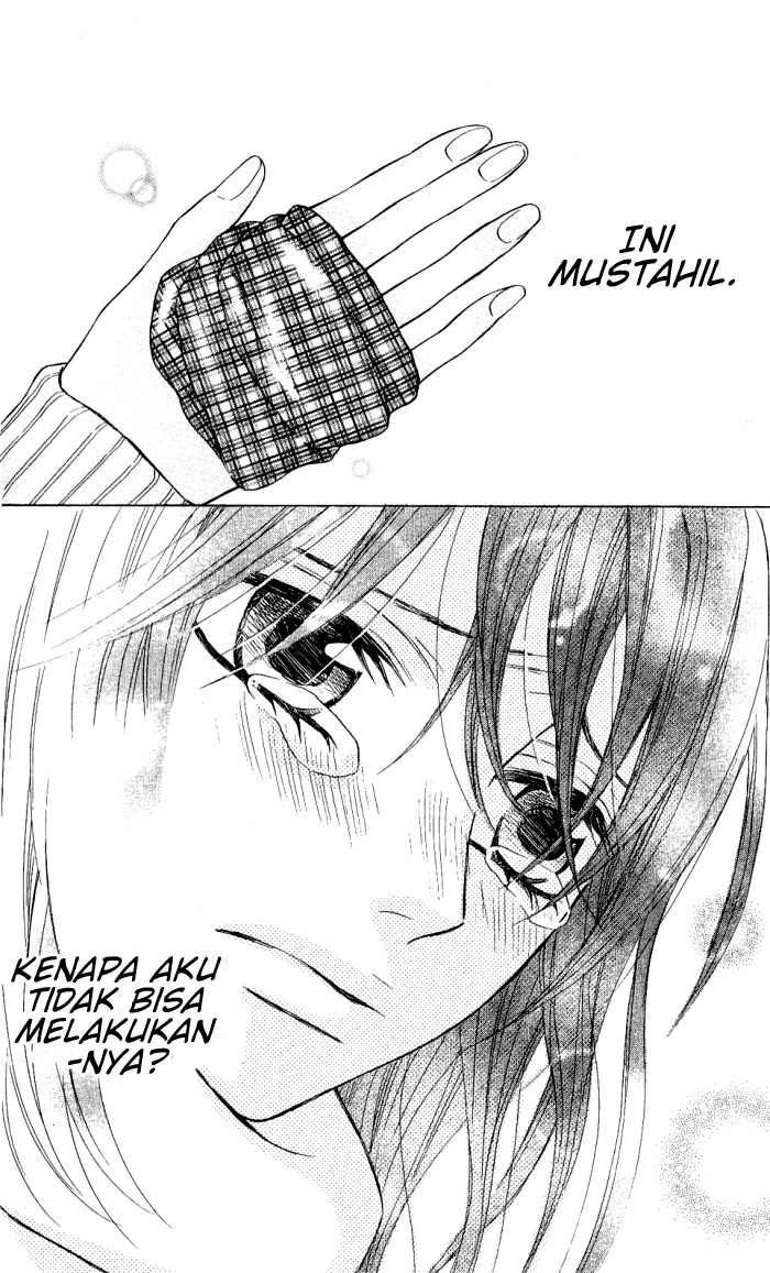 Obaka-chan, Koikatariki Chapter 10 Image 22