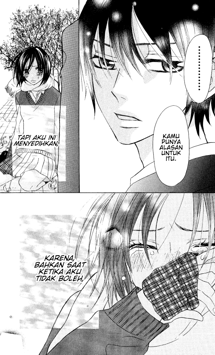 Obaka-chan, Koikatariki Chapter 10 Image 24