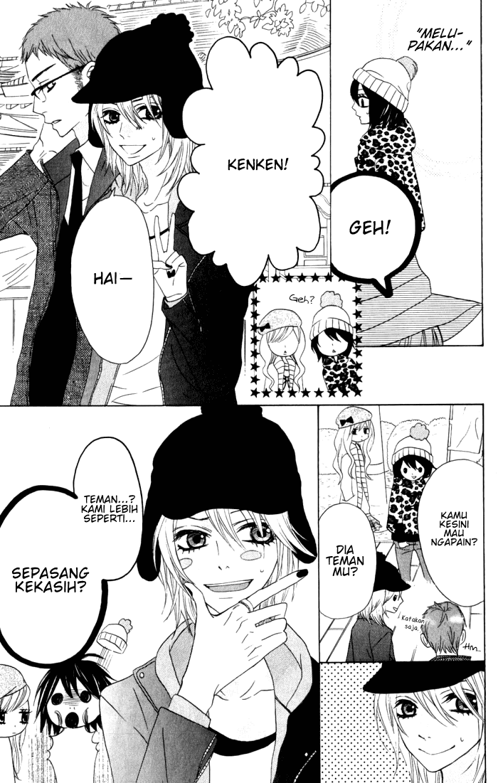 Obaka-chan, Koikatariki Chapter 11 Image 7