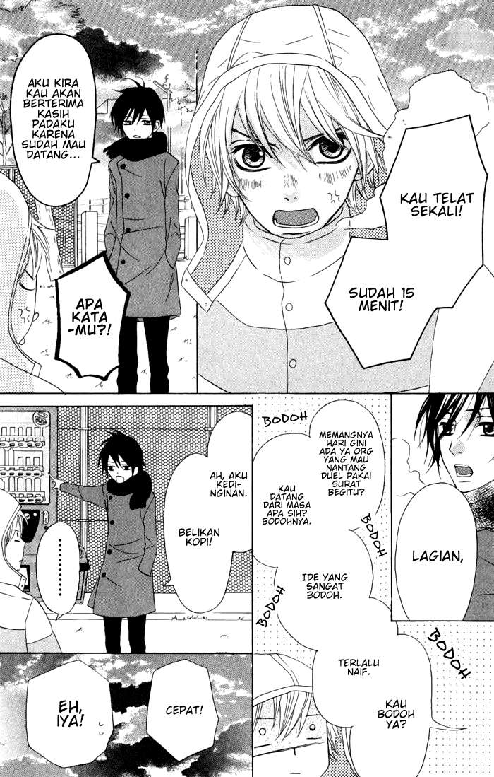 Obaka-chan, Koikatariki Chapter 11 Image 13