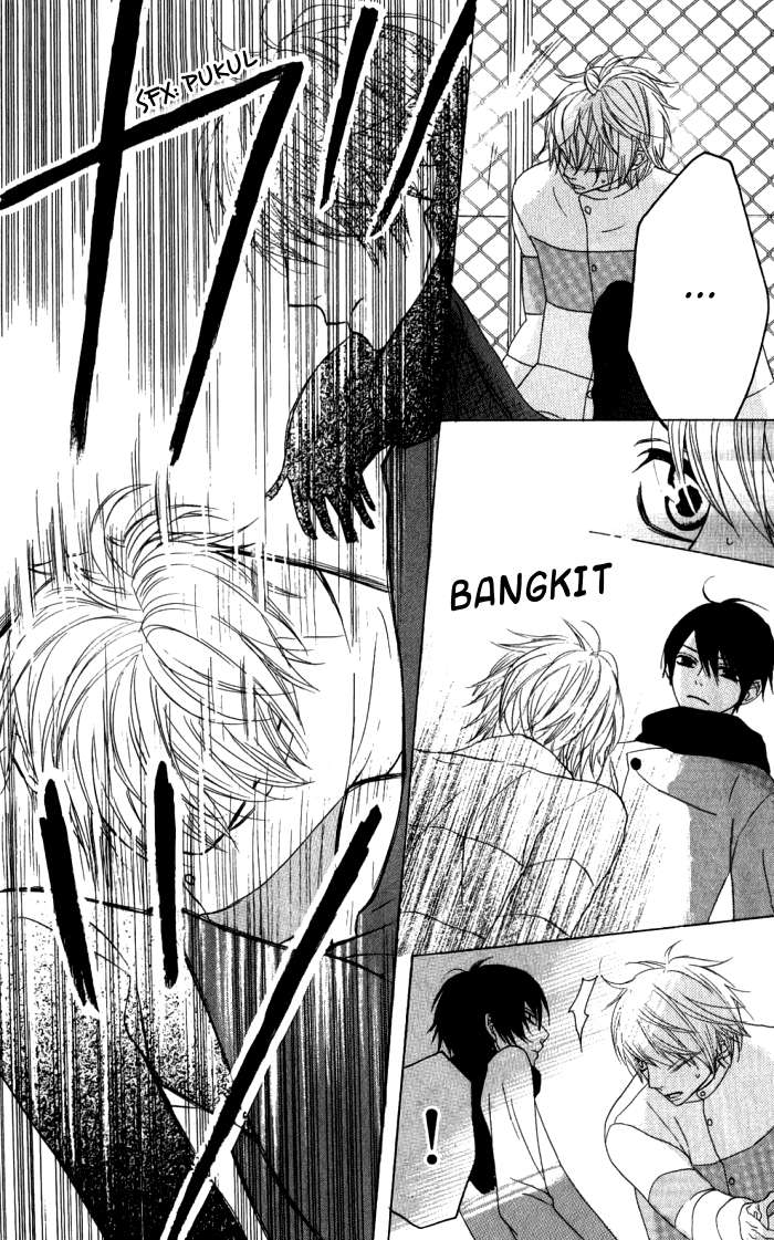 Obaka-chan, Koikatariki Chapter 11 Image 17