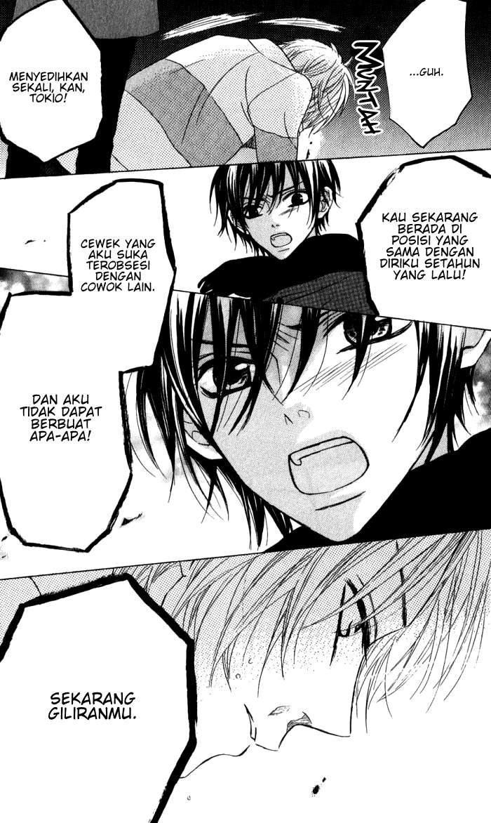 Obaka-chan, Koikatariki Chapter 11 Image 18
