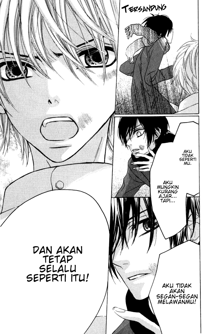 Obaka-chan, Koikatariki Chapter 11 Image 20