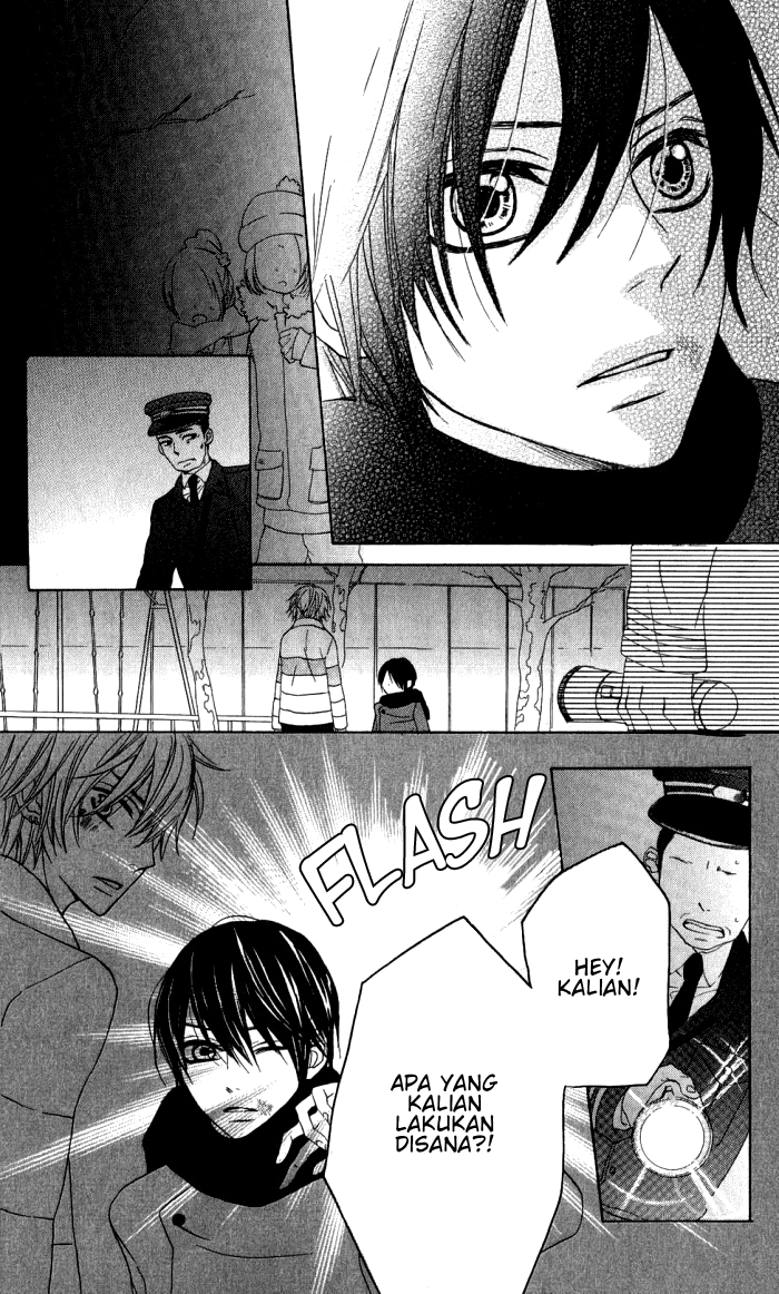 Obaka-chan, Koikatariki Chapter 11 Image 21