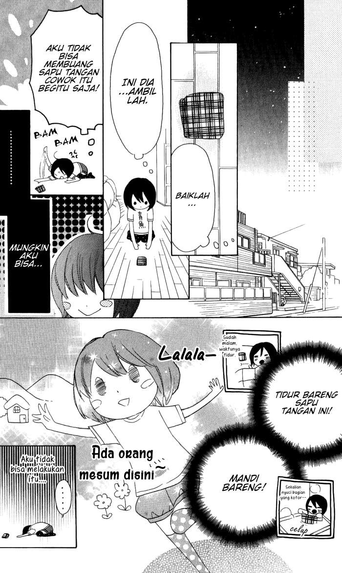 Obaka-chan, Koikatariki Chapter 11 Image 25